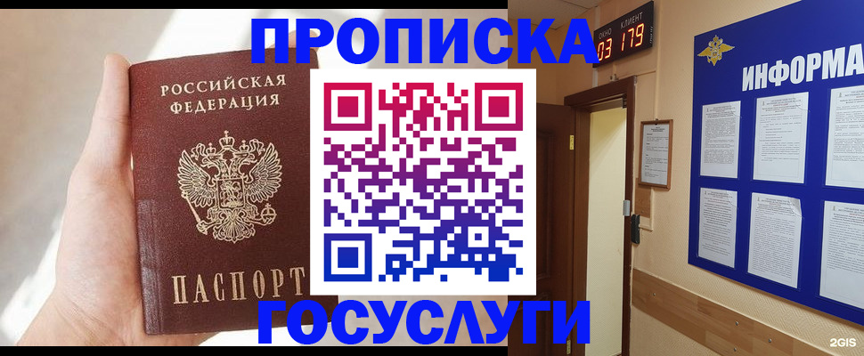 форма 3 в Ярцево